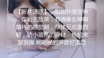 哈市操白虎骚逼淫妻，别人老婆就是爽（点赞送电报群）