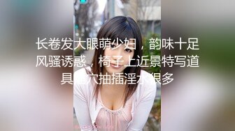 暑假重磅福利❤️某三甲医院极品反差婊护士吴新园遭绿帽老公泄密流出最爱吃大屌医院取精JK制服啪啪内射 (1)