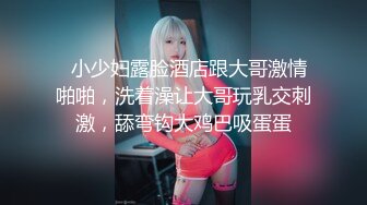 女教师·里美的诱惑～以淫荡补习解决烦恼！～