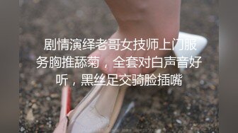 媳妇说逼痒痒来，早晨来一炮