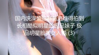 (sex)20231108_邻家少妇搞弟弟_744248932