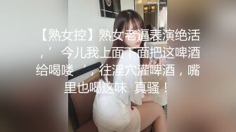 白天老婆在床上脱光衣服搞她