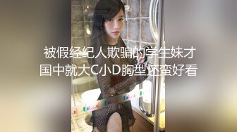 嫖妓达人老李街头搭讪个高颜值的长发站街女会住所吃快餐