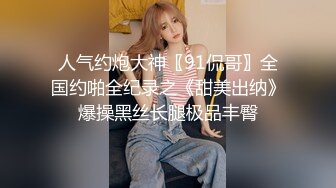 MPG0099 麻豆传媒 女同学恳求操逼 徐蕾