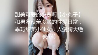 乌鲁木齐小母狗