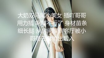 KTV女厕偷拍脚上有纹身 却一脸清纯的美女 大黑鲍