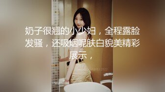 大学城附近情趣酒店玫瑰主题圆床摄像头近景偷拍格子裙妹子和男朋友开房做爱激情