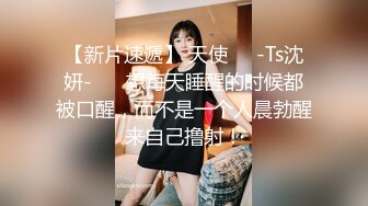 福州泰禾00后兰兰