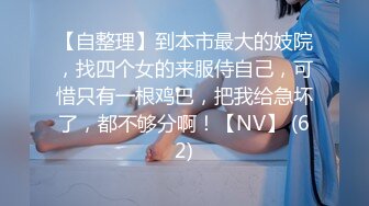 -穴小奶大36E的人妻美女被包养 各种姿势干 屁眼都被操了