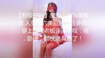 推特PUA大神JK哥酒店约炮女神颜值醉酒女模特