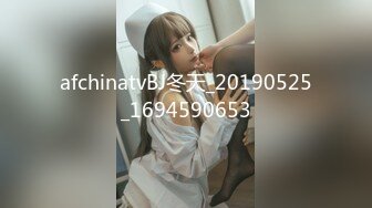 TS『LILAnyang杨丽拉』黑丝OL3P蒙眼调教被直男轮操的!