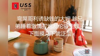 2024年5月，女神，看一眼就要陷进去，【annaxxnasty】，大学生业余兼职，清纯可爱又带着那么一点点风骚