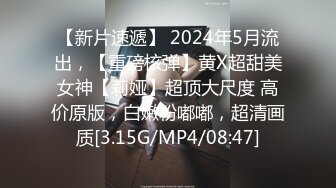 (sex)20230604_甜筒表妹_1