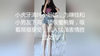 4/23最新 休学大学生返场搭档是个猛男各种姿势抱起来爆操VIP1196