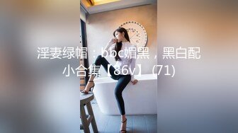 肉肉身材紫衣牛仔裤妹子 洗完澡加钟再来一炮 伸进牛仔裤摸屁股