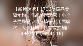 PM-061 姚宛儿 爸爸的乖女儿 蜜桃影像传媒