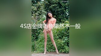 3/9最新 辣妹小九九极度淫荡粉穴骚货和纹身大屌炮友激情啪啪VIP1196