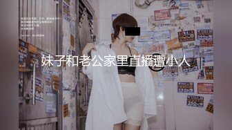 【新速片遞】 ✨95后野性日本AV女优「mizukawasumire」「水川スミレ」OF私拍【第三弹】(24v)[3.04GB/MP4/1:10:19]