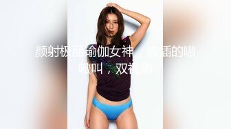 性感漂亮的大學美女假期兼職援交時碰到了一個絲襪控猛男，把美女的內褲都玩濕了，撕破絲襪幹的呻吟大叫