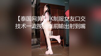 清秀美女~毛都没几根【清纯小萝莉】脸点同框，赞，这种不染风尘的妹子还不多，有颜任性，五官精致 (1)