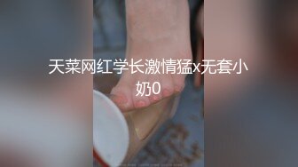 ❤️宅男女神福利，推特S级身材反差小母狗【甜儿亲亲】VIP私拍， 一手难握的极品豪乳各式玩弄胸大屁股大私处嫩