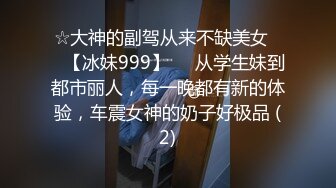   漂亮萝莉3P 女儿 累不累 我还没使劲呢 痛 人美逼紧 金钱的诱惑下 沦落为母猪