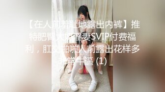 长相清纯苗条身材美女全裸自慰诱惑，近距离特写手指扣逼出水，跪在椅子上扭动屁股，揉搓逼逼高潮出白浆