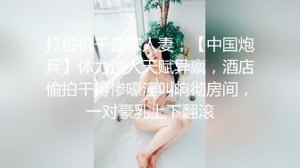 我是她孩子的干爹（二）