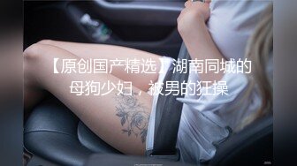 麻豆传媒 mpg-0107 女画家的极致手活-沈娜娜