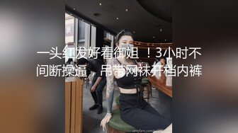  海角社区泡良大神野兽绅士 早泄病愈约炮极品少妇人妻的制服诱惑，巨乳蜜桃臀