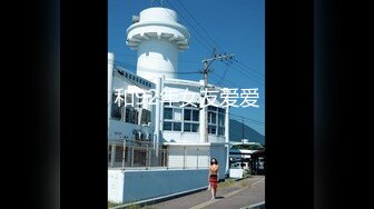 日本鲜肉男优绿川濑斗精瘦小受被强壮大攻直接压倒,大屌猛烈打桩好爽~【下篇】【绿川濑斗】