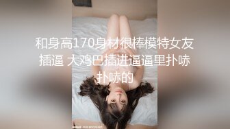 兄長無情侵入醉酒人妻_代替出差弟弟奮力抽查麻豆!