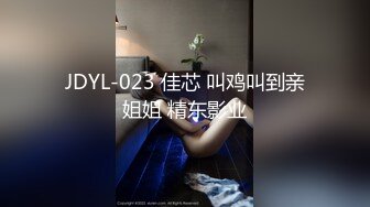 二月最新流出厕拍牛人潜入商场隔板女厕近距离侧拍美女尿尿高跟美女憋了很久尿流到到处都是