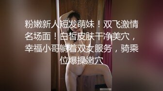 ★☆震撼福利☆★重磅强推-核弹级泄密！9分超高颜值的美少妇御姐和金主打炮视频流出，貌似是个网红，极品大胸很粉，佛祖也要动心