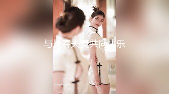 【极品媚黑❤️绿帽淫妻】国人淫妻『爱玩夫妻』最新性爱狂啪③绿帽老公叫单男操睡得迷迷糊糊的老婆 高清1080P原版