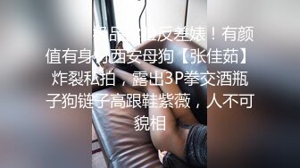 奶子上有纹身的美容院气质卷花美女和经常送女友来店里美容的土豪酒店偷情啪啪,鸡巴真长插得美女淫叫不止!