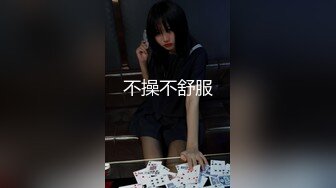 漂亮美眉上位全自动 小娇乳 无毛穴 骚表情舒坦 看着清纯 实则很骚 淫叫不停