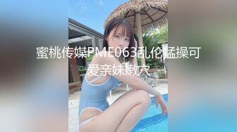 “我能不能吃葯因为我不是很硬”对白超搞笑~