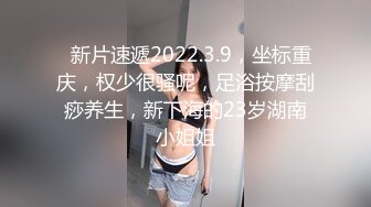 后入骚妻，骚妻欠操