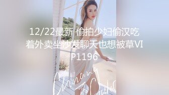 露脸女教师无微不至的口交