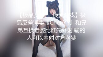 甜美颜值妹妹！娇小身材非常耐操！服装店地上操逼，掏出屌往嘴里塞，主动骑乘扶腰后入