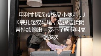 哺乳期宝妈! 【东瓜哈密瓜】无套啪啪~边啪啪自慰边挤奶~更新至3月26【95v】 (31)