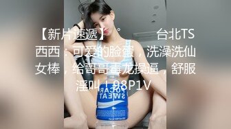  颜值不错的可爱小猫咪，开档黑丝交乳交玩弄大鸡巴，让大哥舔脚玩逼，多体位蹂躏抽插，直接内射骚穴好骚