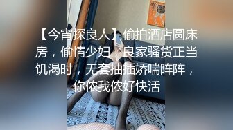 闺蜜与我丈夫那一夜激情狂欢