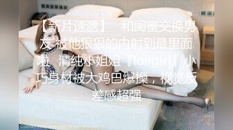 ❤️精彩3P大战！【小花十八】两个男的都干不过这个骚货 雪白圆润的大屁股 诱人的白乳