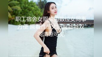 烟台小钢炮第一季第三集