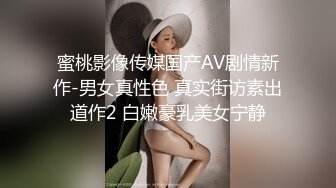 重磅！高门槛梦幻联动，顶级绿帽网红大咖联手【绿帽女友 你的大婊姐】，当着男友的面给戴绿帽子 (14)