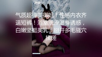 自己拿着手机拍后入的少妇