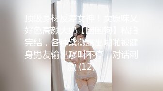 熟女是真的耐草 ！