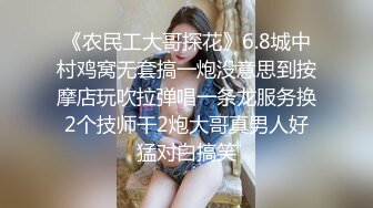 巨乳美女吃鸡啪啪 啊啊爸爸轻一点 喜欢爸爸操我 可以射里面吗 身材丰腴 奶子浑圆 夹着乳夹被无套输出